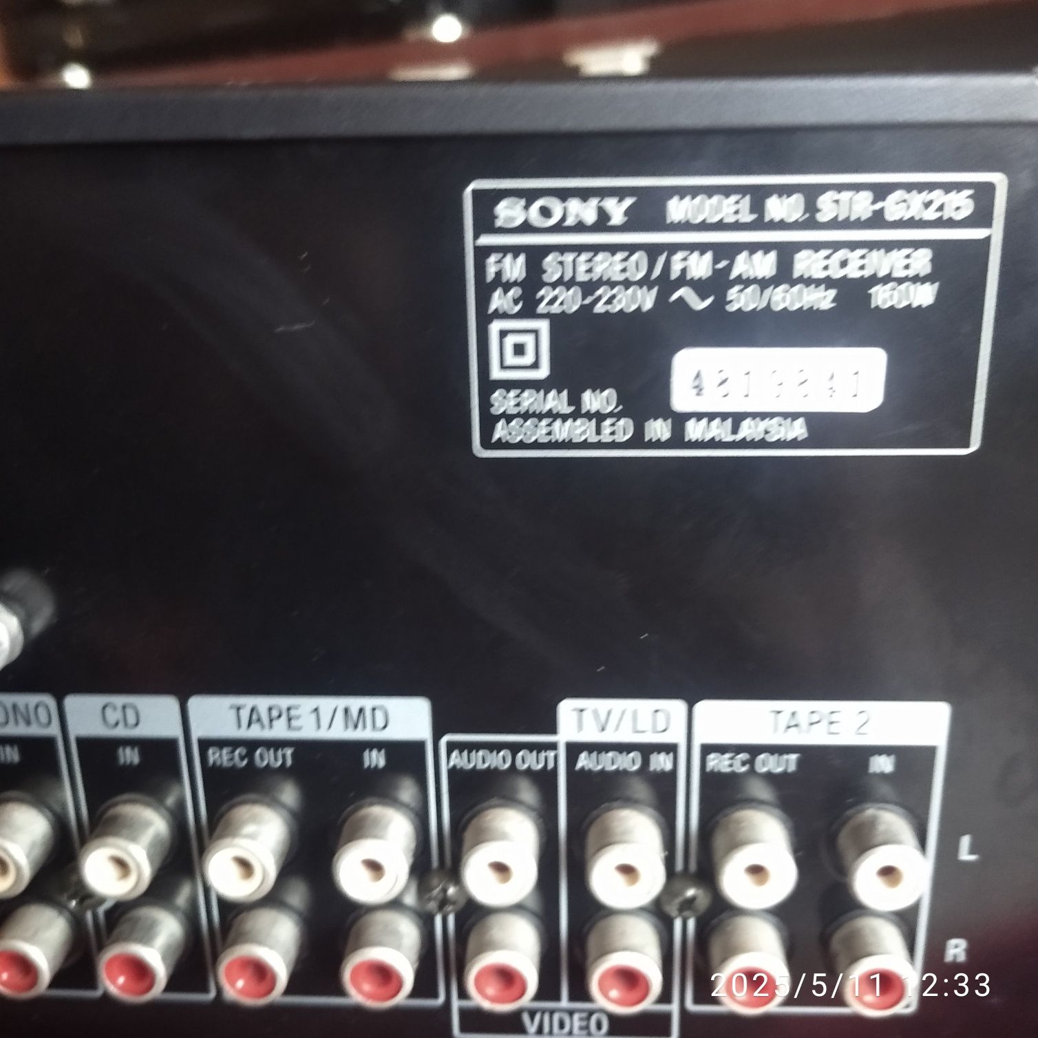 Ресіверс ONKYO NO TX 7430