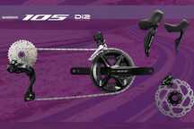 Shimano 105 di2 12 speed groupset