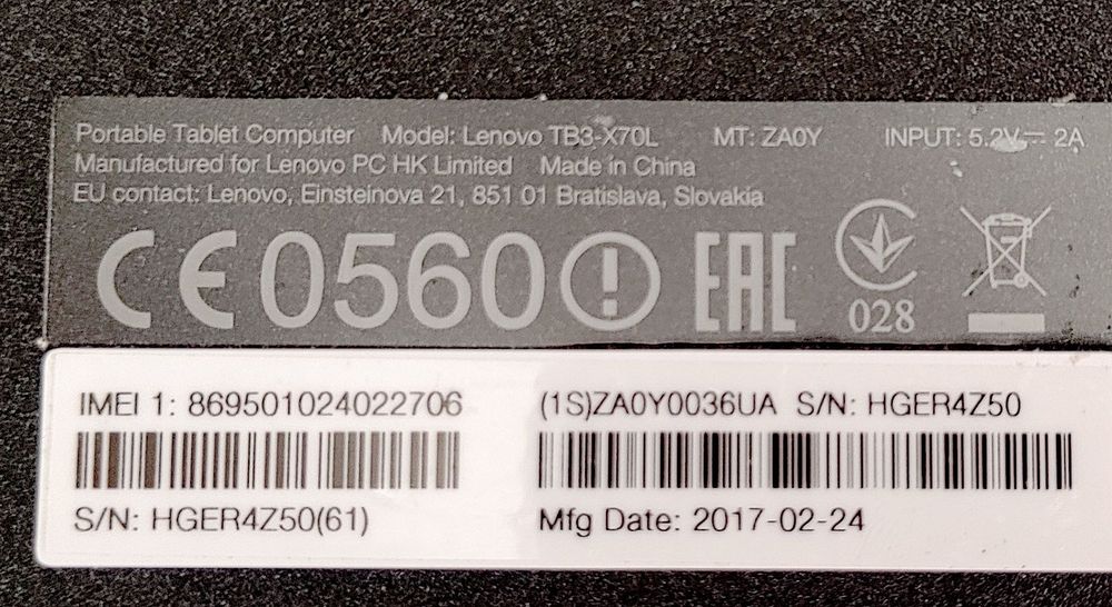 Планшет Lenovo Tab 3 Business X70L LTE 16GB Black.