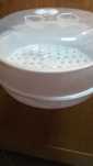 Recipiente cozer a vapor no microondas