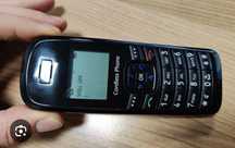 Telefon Komórkowy HUAWEI ETS8121