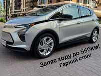 BOLT EV Запас ходу до 550км, Безпровідний CarPlay, Led оптика
