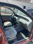 Fiat Punto 75 ELX star
