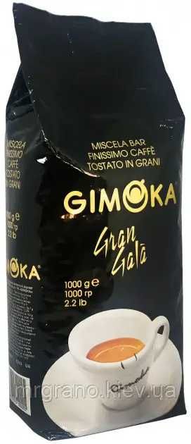 Кофе в зернах Gimoka 1кг