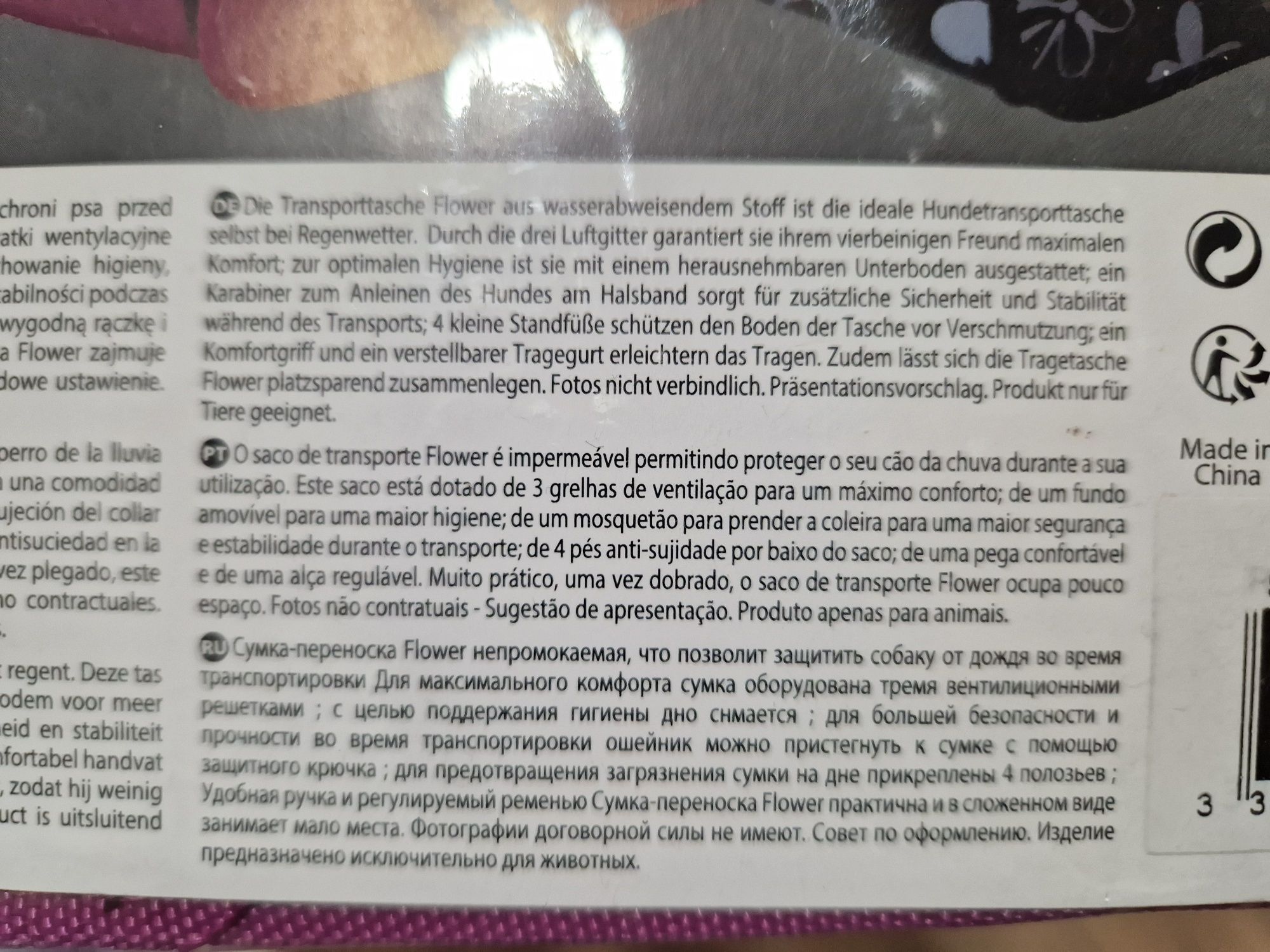 Transportadora gato/cão