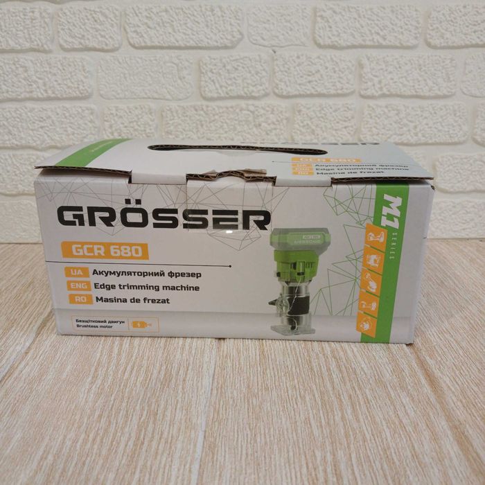 Акумуляторний фрезер grosser gcr680