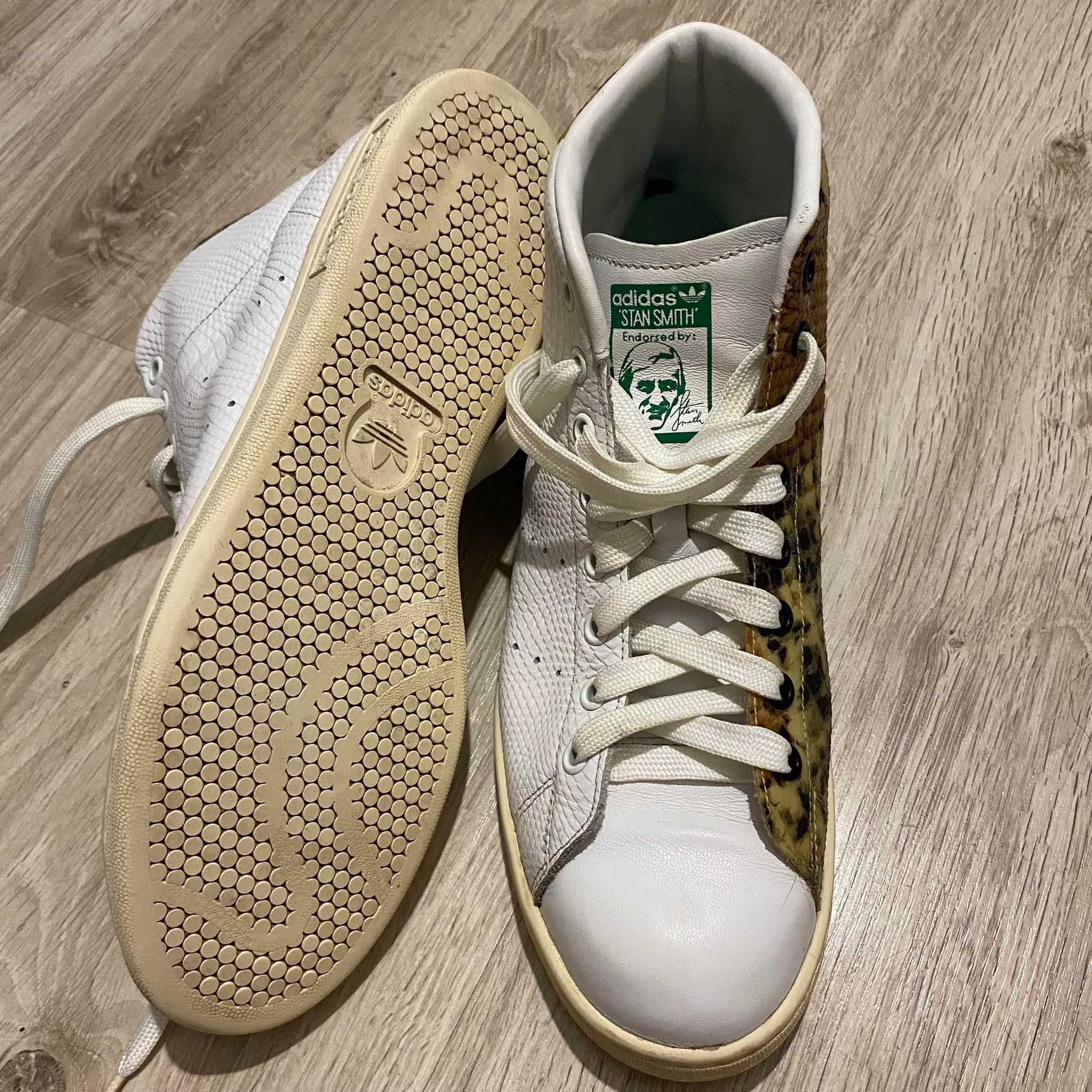 Buty Adidas Snake Skin by Stan Smith