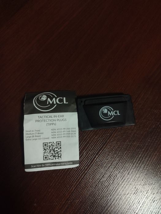 Нові берюші тактичні MCL