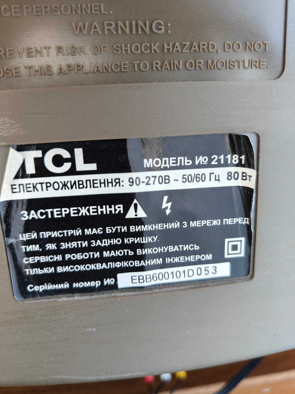 Телевізор TCL б/в у робочому стані