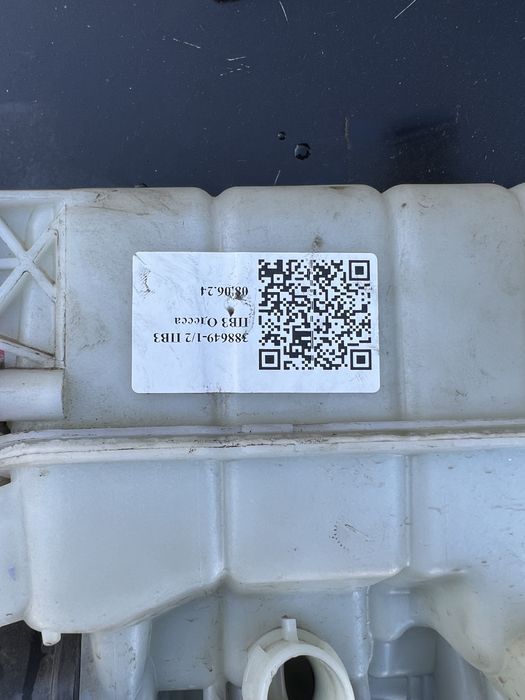 Бачок охолодження Tesla M3