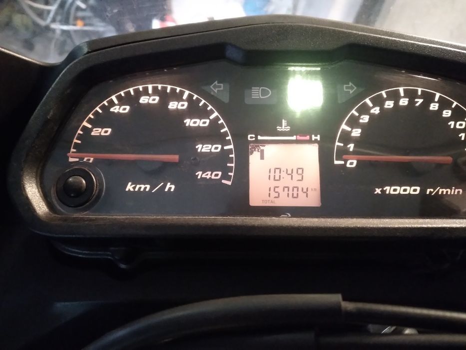 Honda Varadero 125 stan bdb 15000 tyś km. Zamiana quad