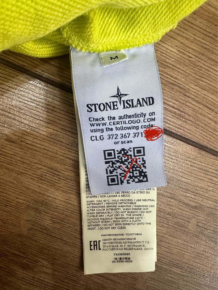 Sweatshirt Stone Island original