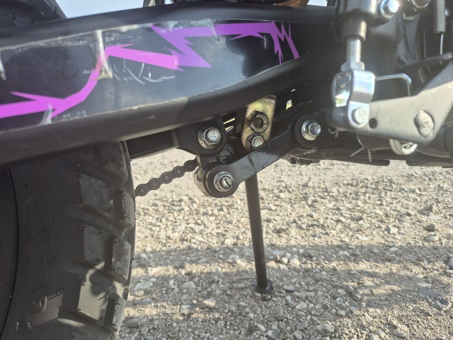 Rottor Titan Pro 250