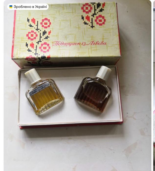 Духи винтажные .  Золотая симфония и другие