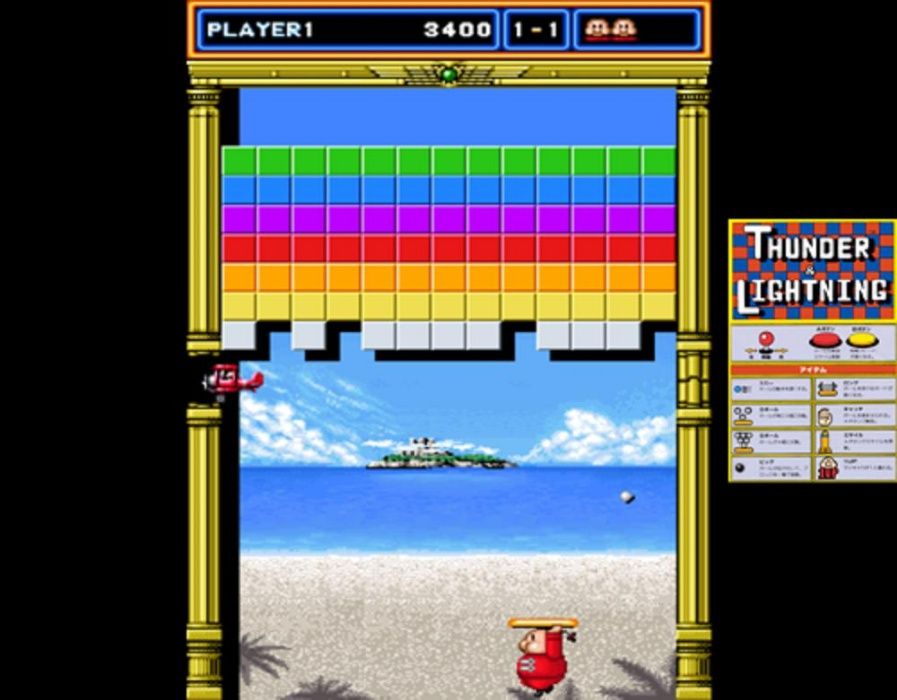 jOGO Thunder and Lightning Arcade ano 1991