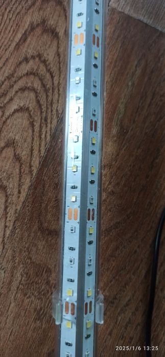 Lampa, świetlówka do akwarium Aquastel