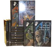 Зарубежный детектив собрание сочинений 25 книг
