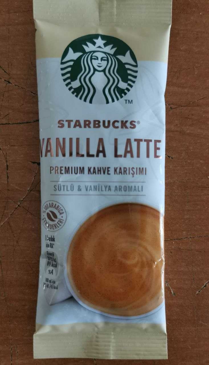 Оригинальный Кофе Starbucks
