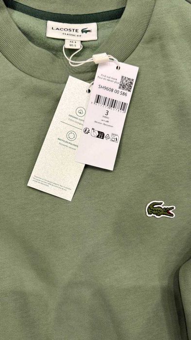 Нова чоловіча кофта Lacoste