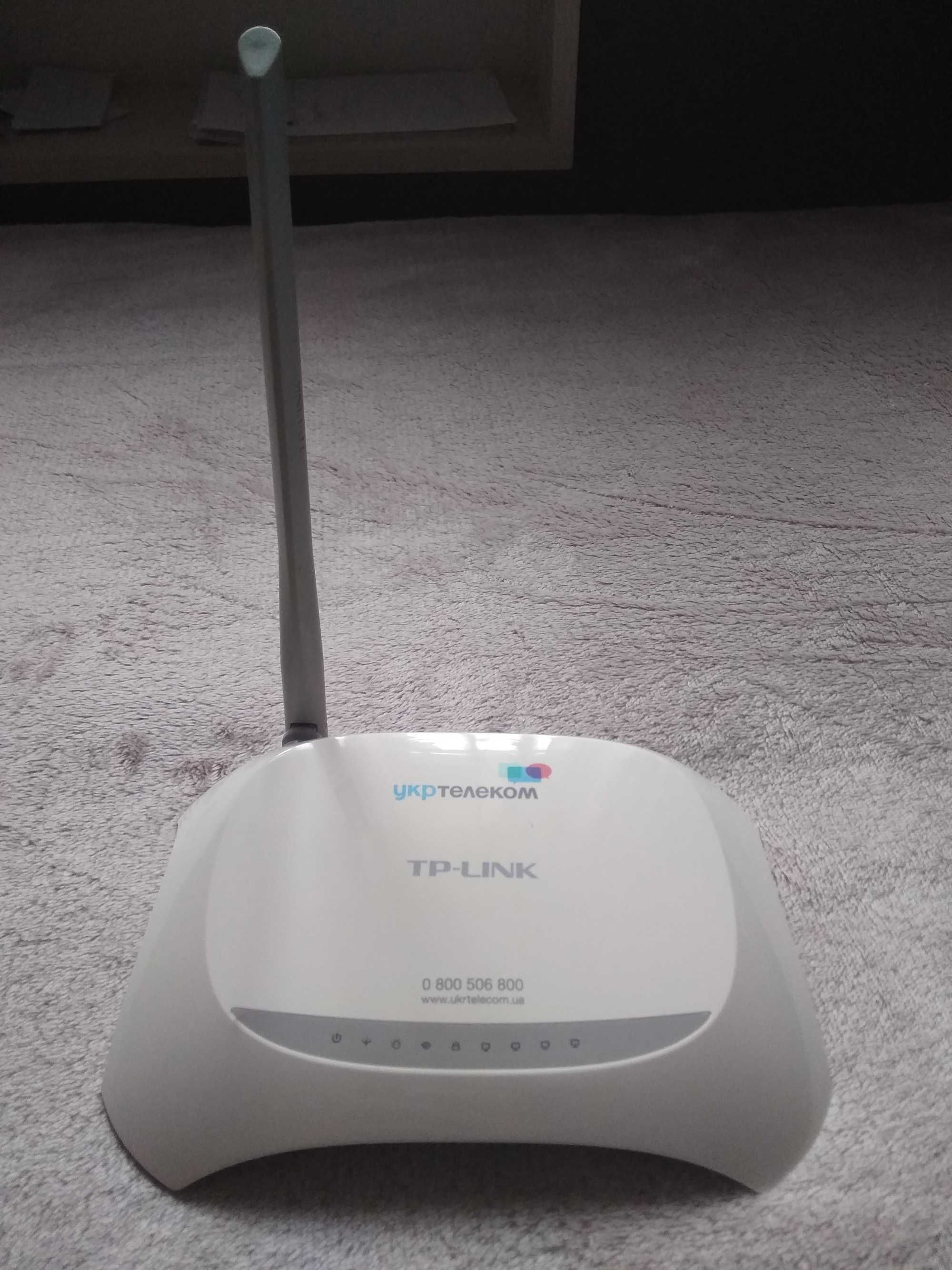 Роутер WI-FI маршрутизатор TP-LINK TD-W8901N