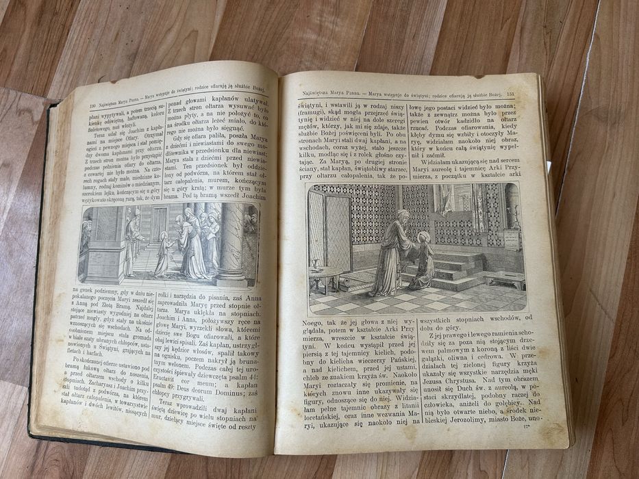 Żywot i Bolesna Męka Pana Naszego Jezusa Chrystusa. 1911