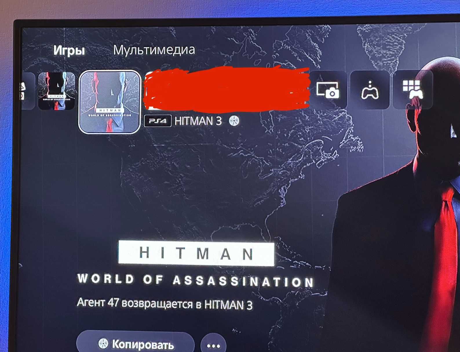 Hitman 3 (World of Assassination) PS4/PS5 + VR