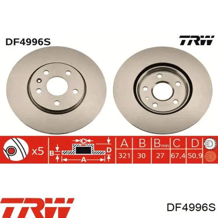 Гальмівні диски TRW DF4996S OPEL Insignia 07/08 Комплект із 2ох штук