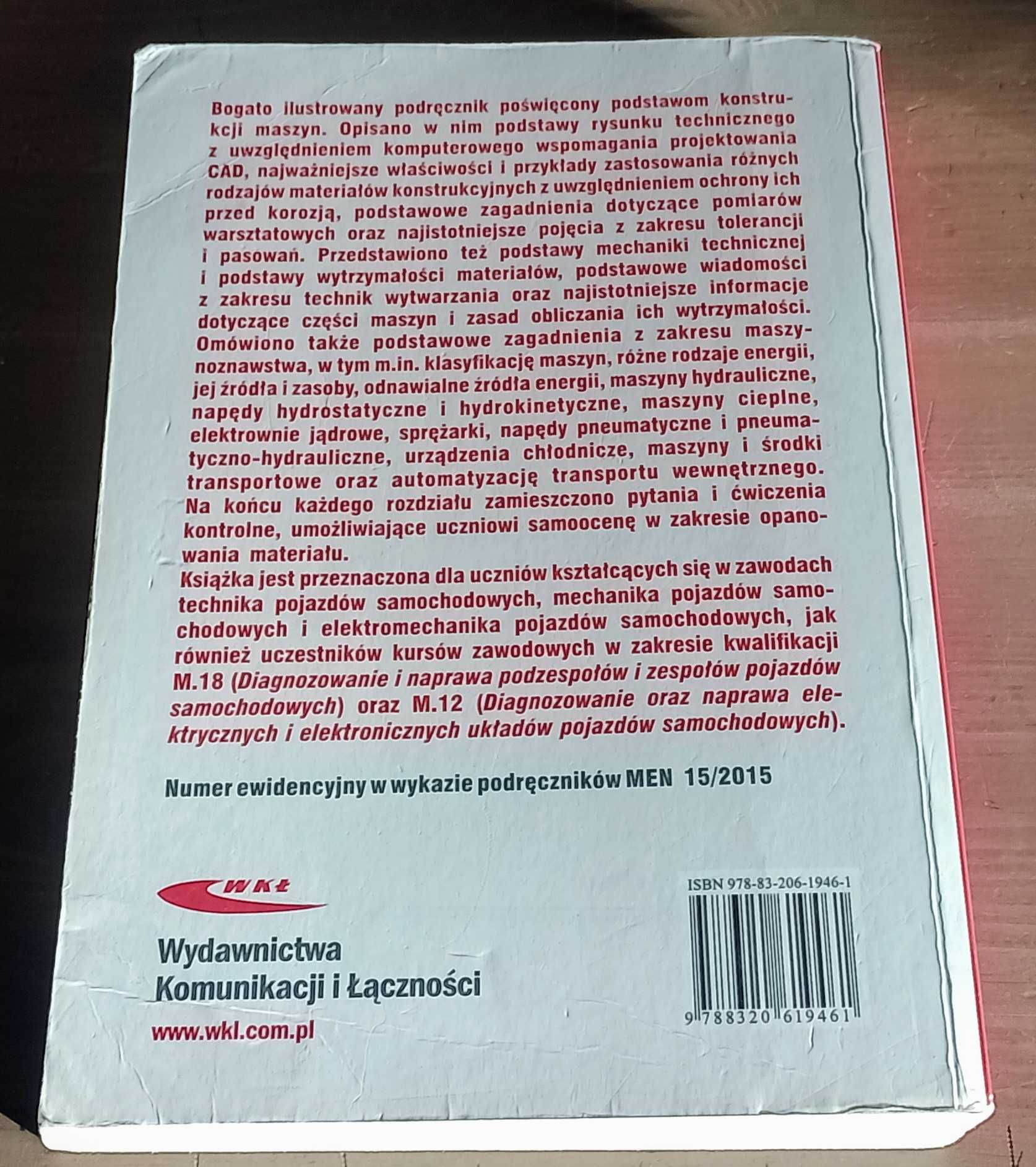 Podstawy konstrukcji maszyn WKŁ 2017