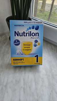 Nutrilon comfort 1(300gr)