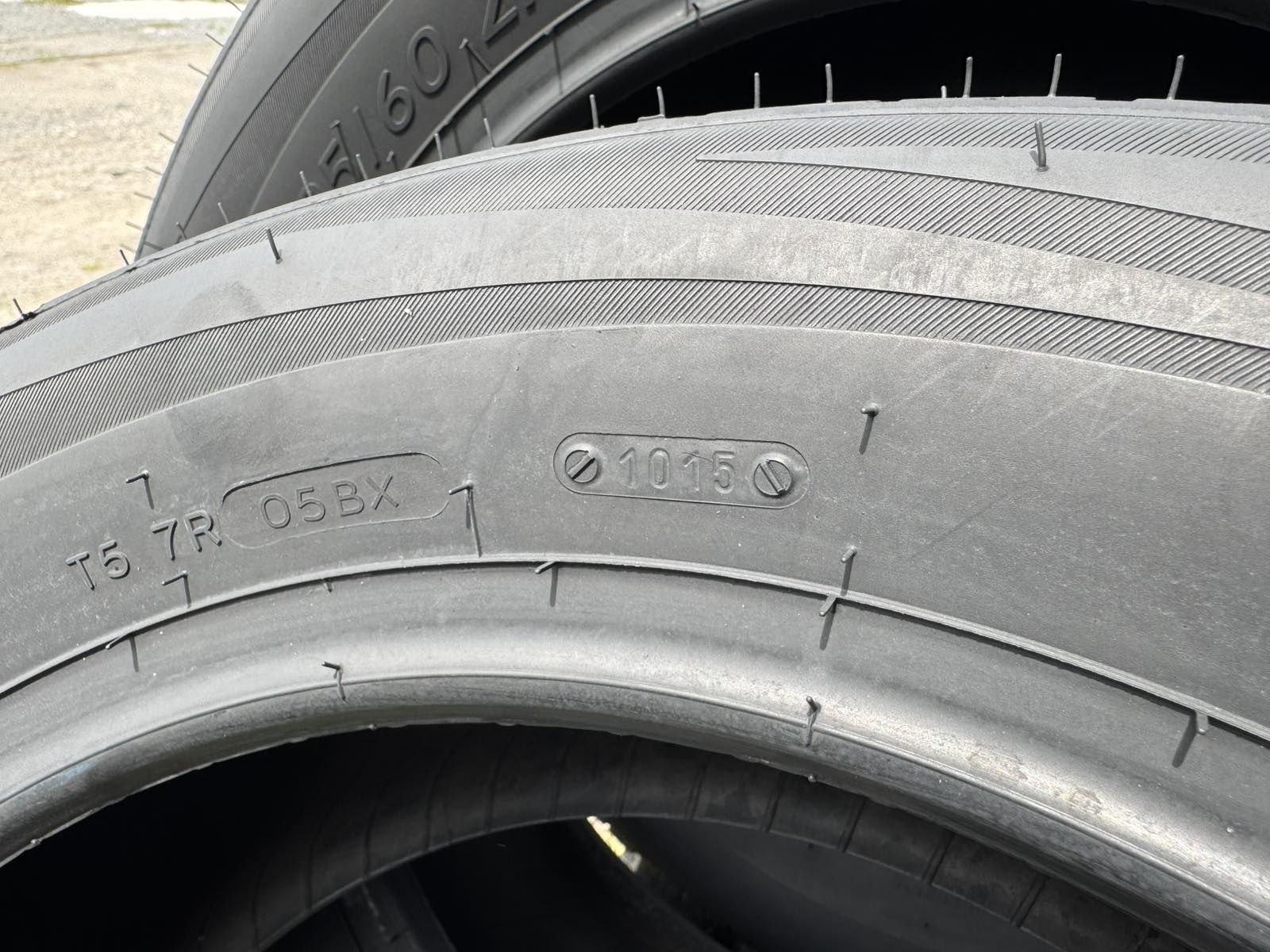 Нові літні шини Tigar 205/60 R16