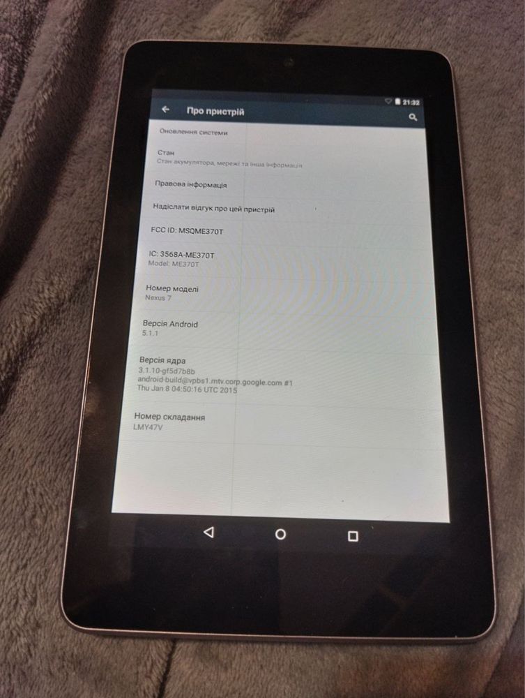 Планшет Asus nexus 7