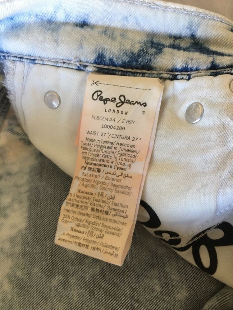 Calça de ganga Pepe Jeans