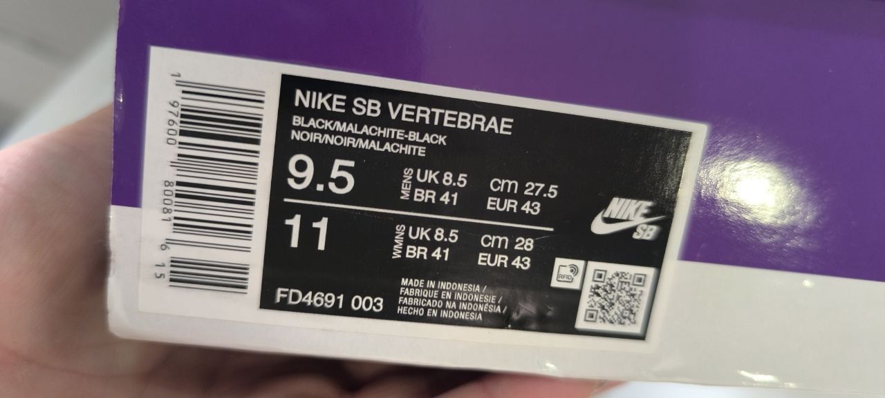 Кросівки чоловічі Nike оригінал код FD4691-003