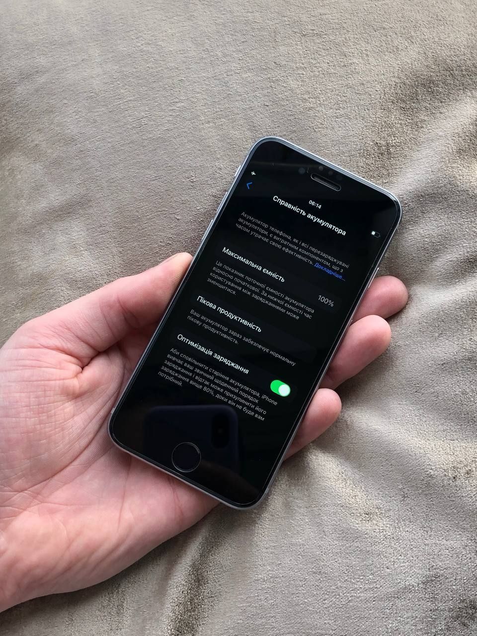 Iphone 6 s неверлок