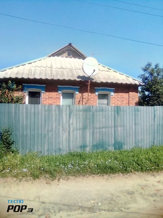 Продам будинок м.Валки.