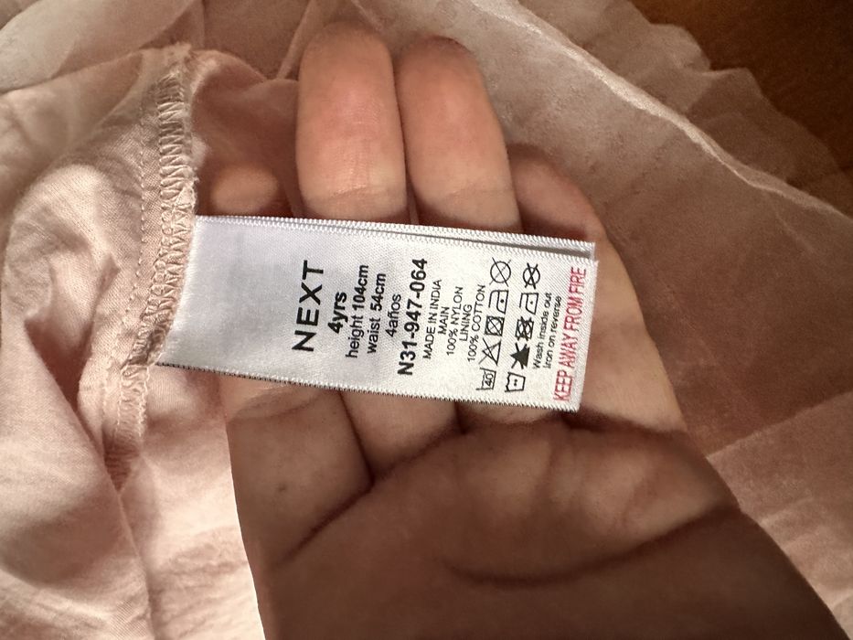 Святкова сукня на двчинку