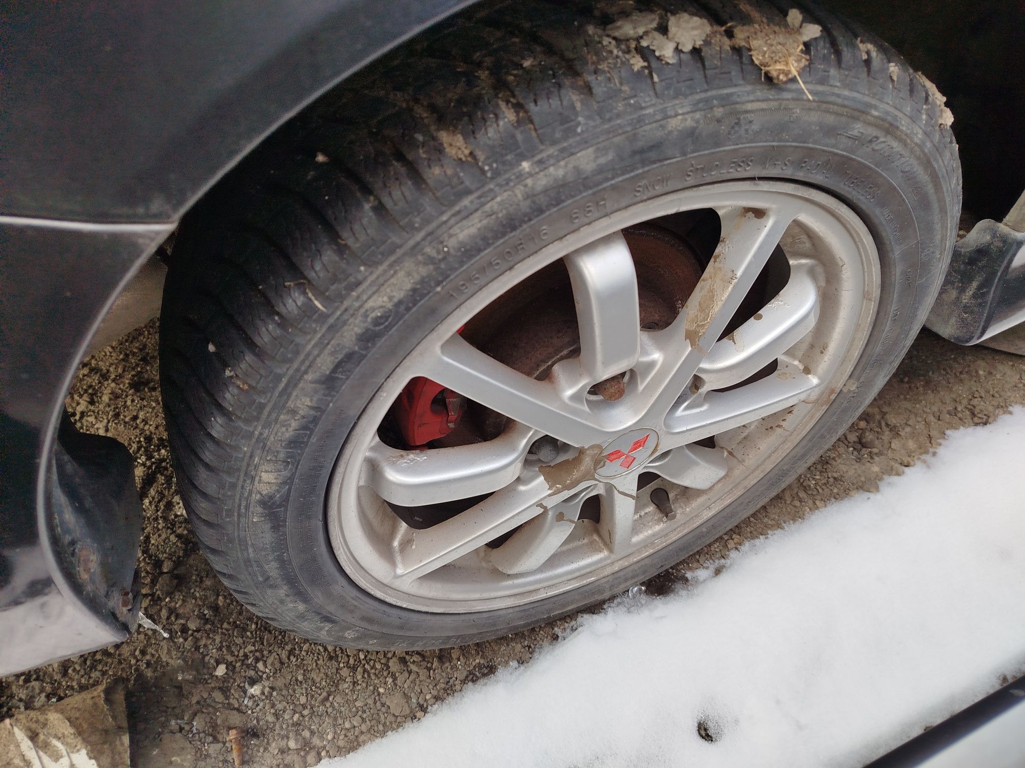 Koła alufelgi z oponami 16 cali Mitsubishi Lancer wysyłka