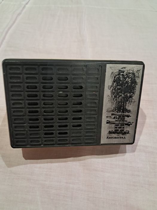 Радіо проводове Кировоград