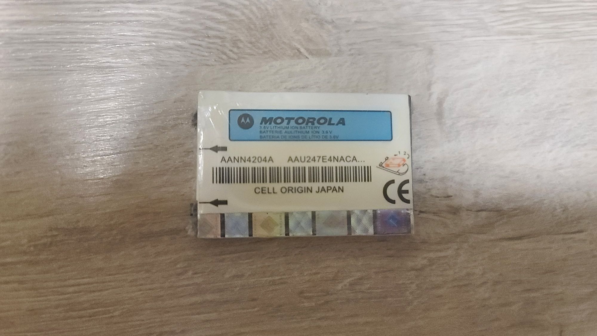 Аккумулятор Motorola AANN4204A