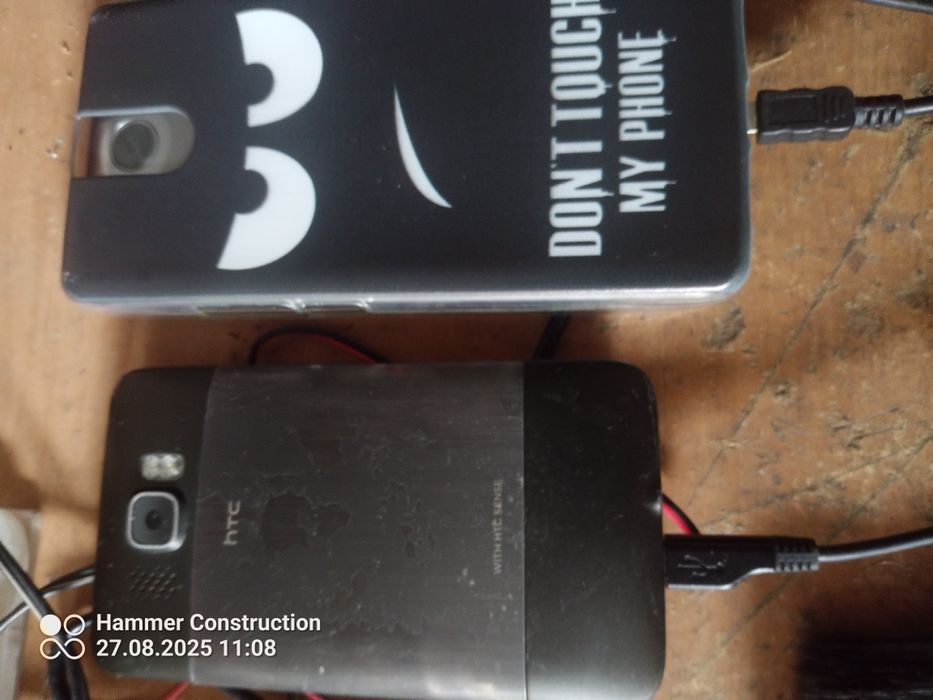 Telefon LG X Power2, LTE,NFC.