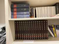 Wielka Encyklopedia Powszechna PWN