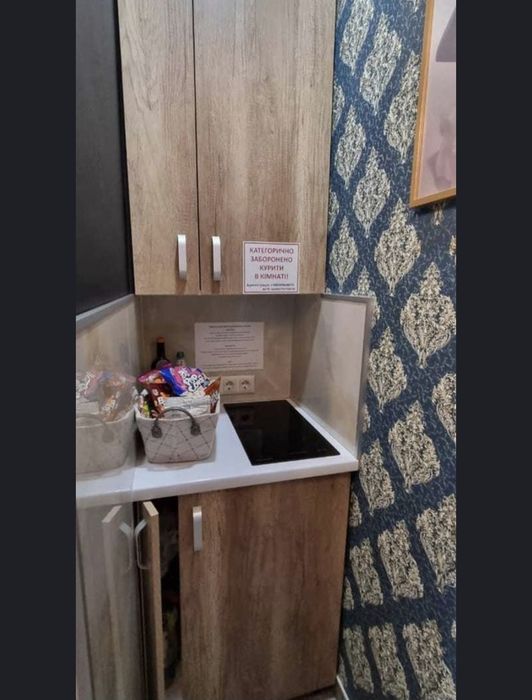 Здам квартиру подобово "ROOM-LUX"