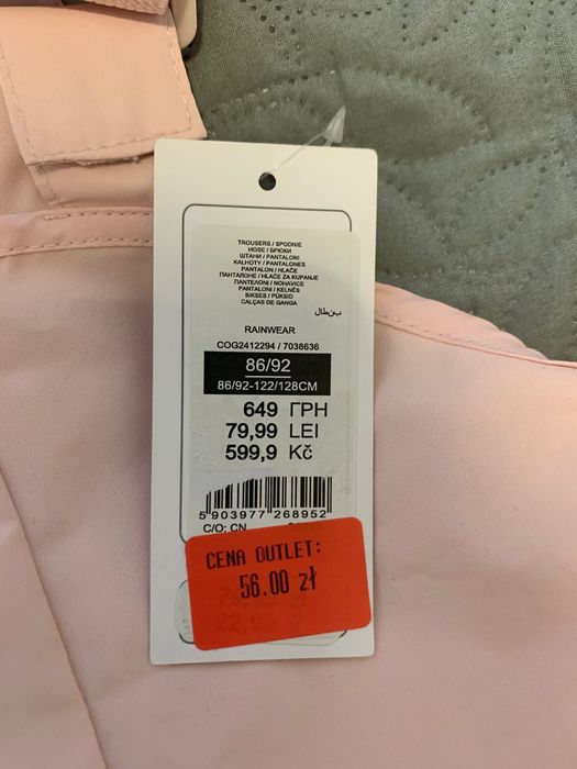 Spodnie dla dziewczynki waterproof, rozmiar 86