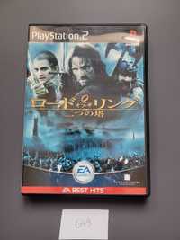 The Lord of the Rings: Futatsu no Tou (PlayStation 2, PS2)