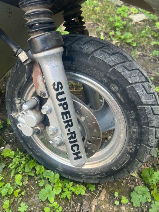 Продам мопед Defiant Vegas 125