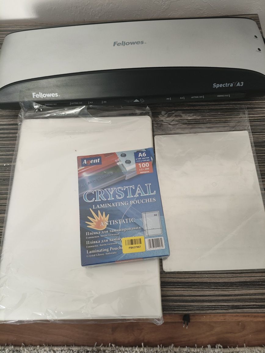 Ламінатор Fellowes Spectra A3