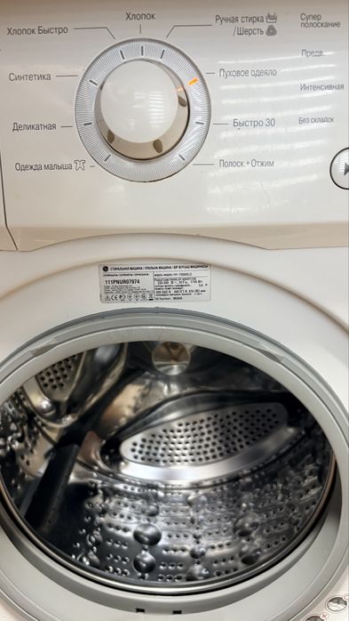 Пральна машина LG f8068ld