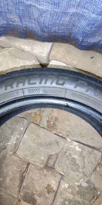 Шини літні Racing Pro
