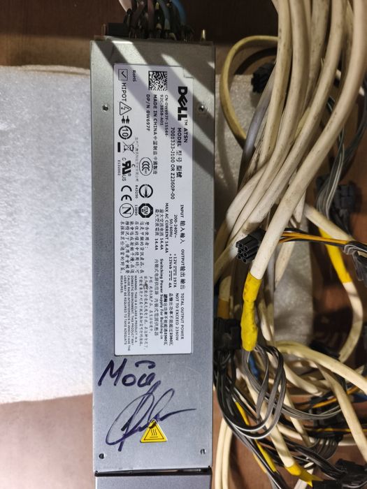 Блоки живлення для комп'ютера.