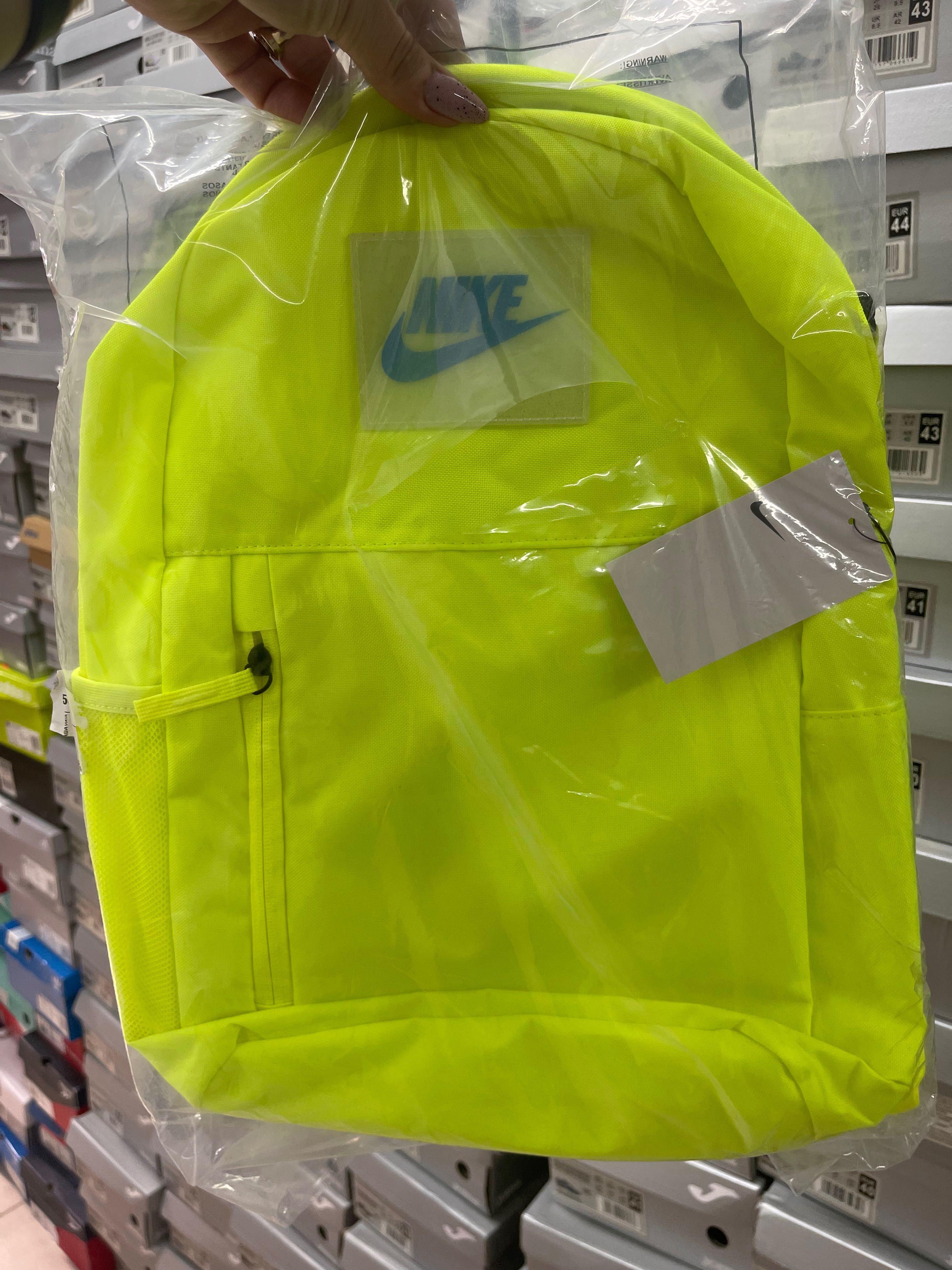 Nike plecak żółty z piórnikiem